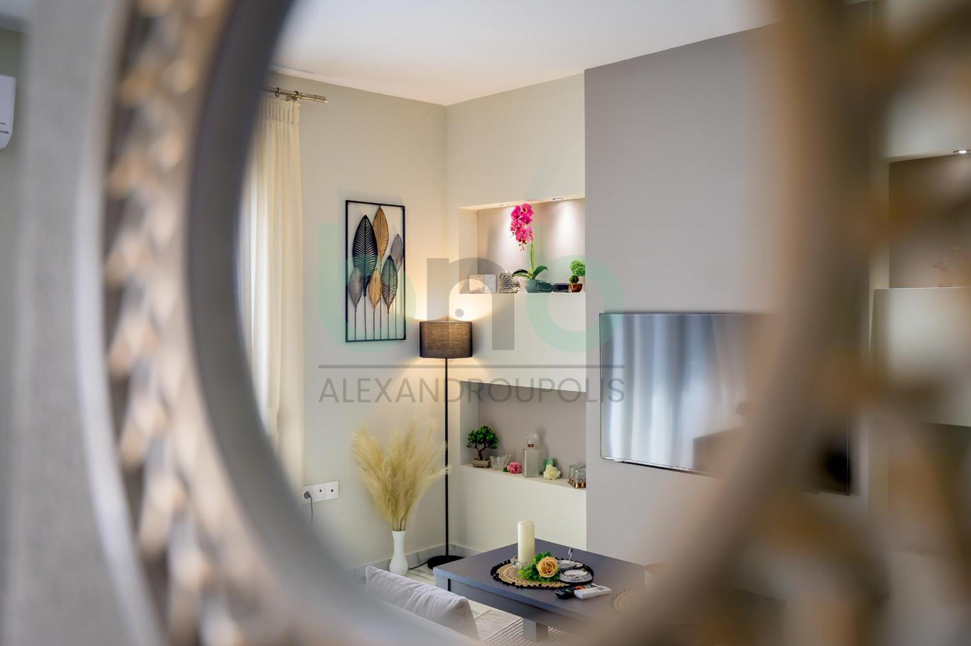 The Floral Apartment *