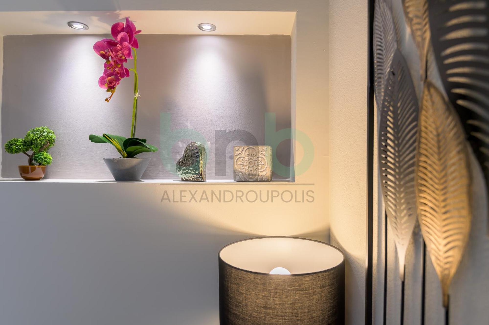 Apartment The Floral *