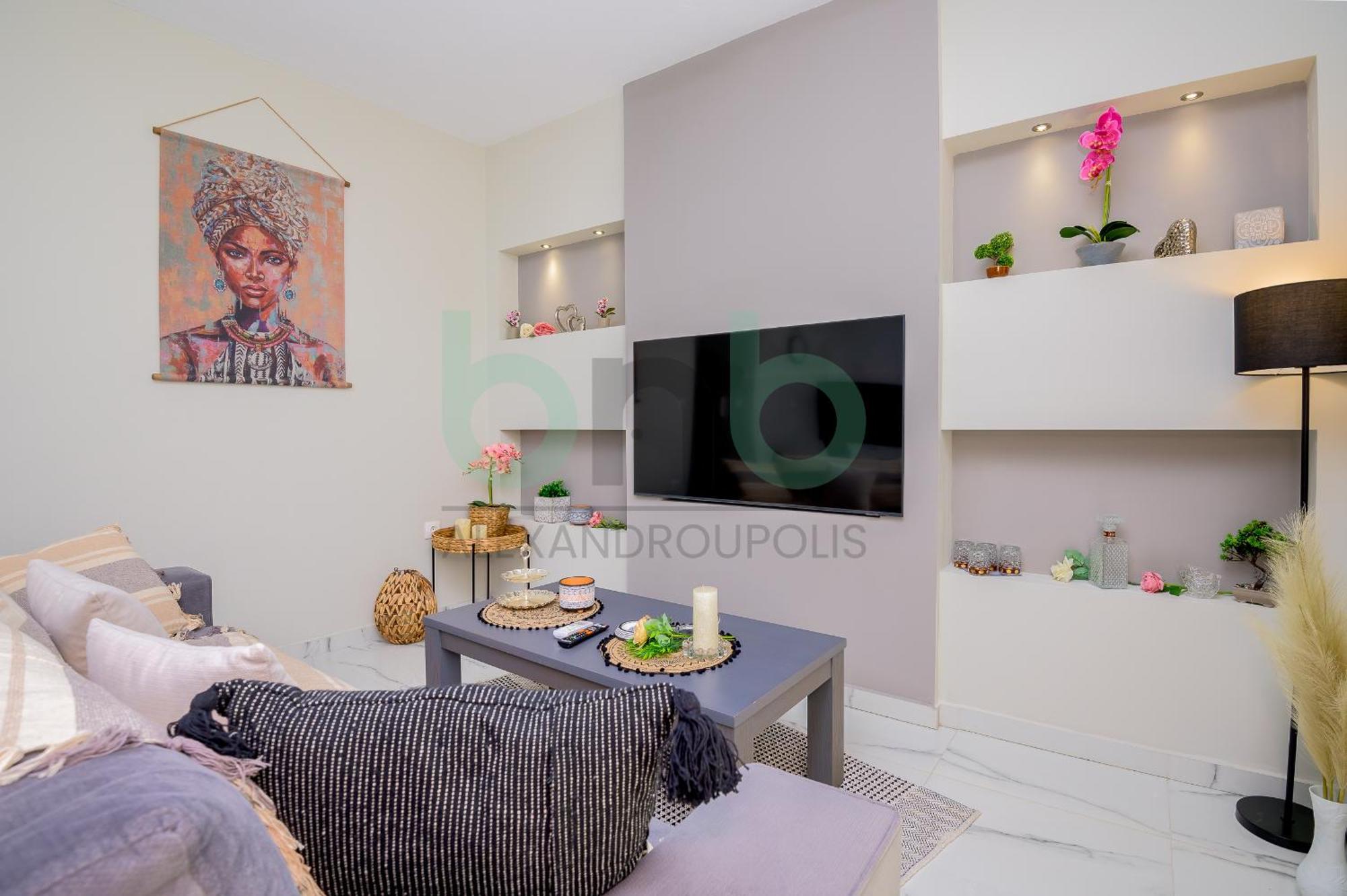 Apartment The Floral *